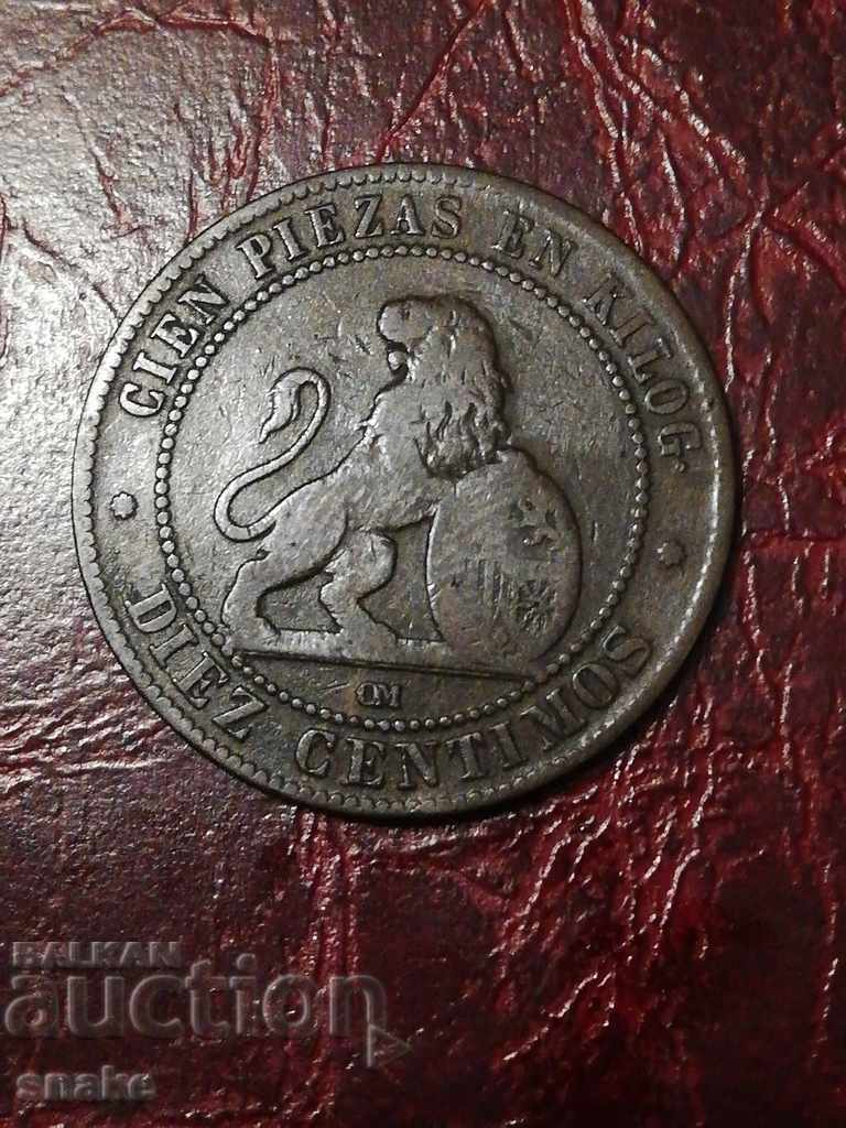 Spain 10 centimos 1870