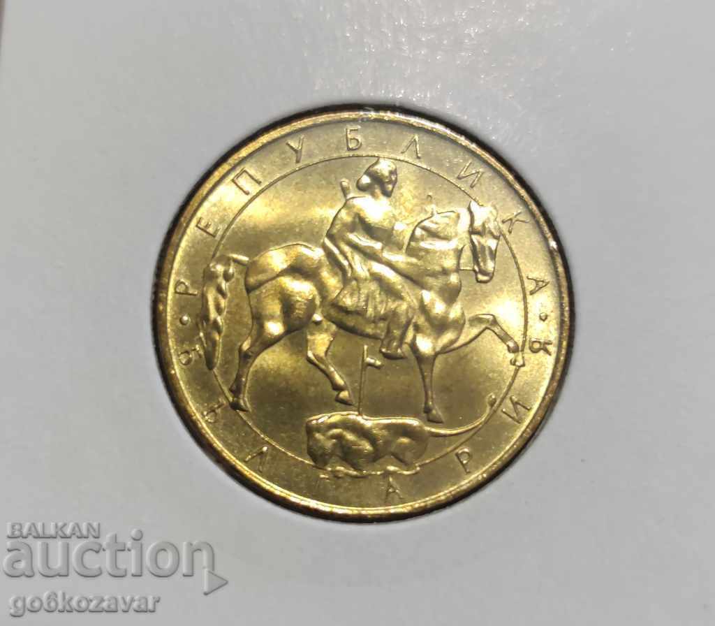 Bulgaria 5 BGN 1992 UNC with price 3.20 BGN | € 1.64 Bulgaria 5 BGN 1992 UNC with price 3.20 BGN | € 1.64