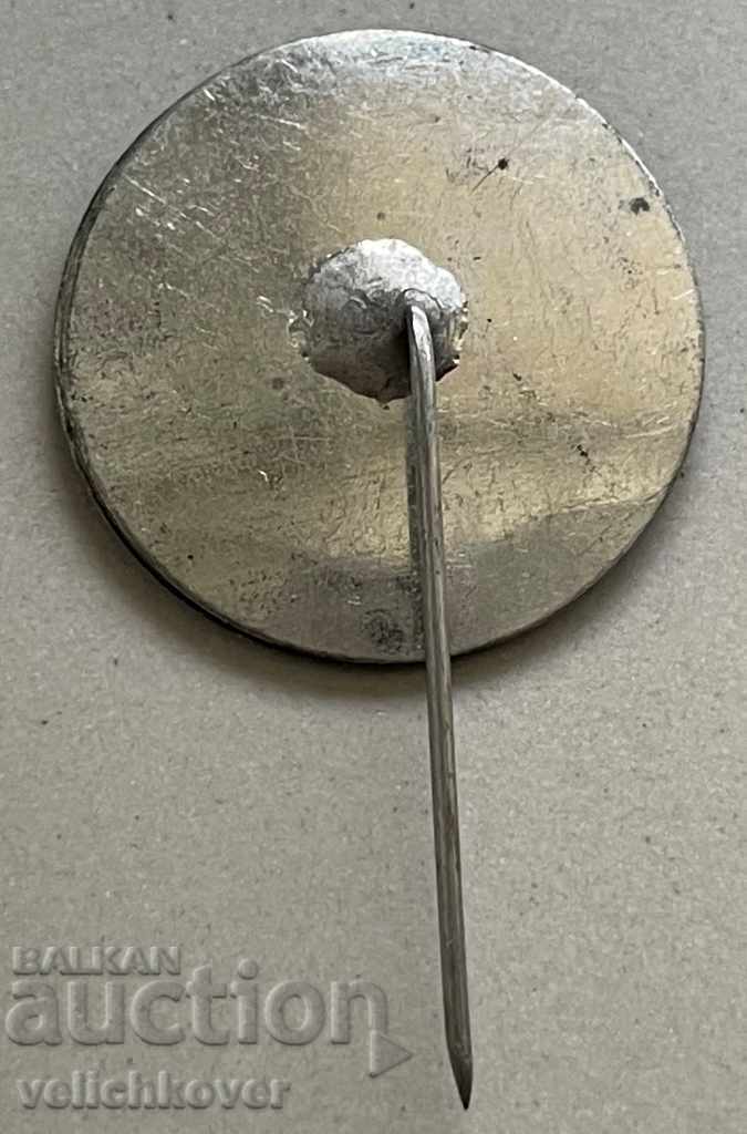 30911 Bulgaria sign with the image of Petar Bonev Perushtitsa 1876. with price 3.00 BGN | € 1.53 30911 Bulgaria sign with the image of Petar Bonev Perushtitsa 1876. with price 3.00 BGN | € 1.53