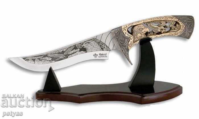 Decorative knife with stand, engraved, eagle