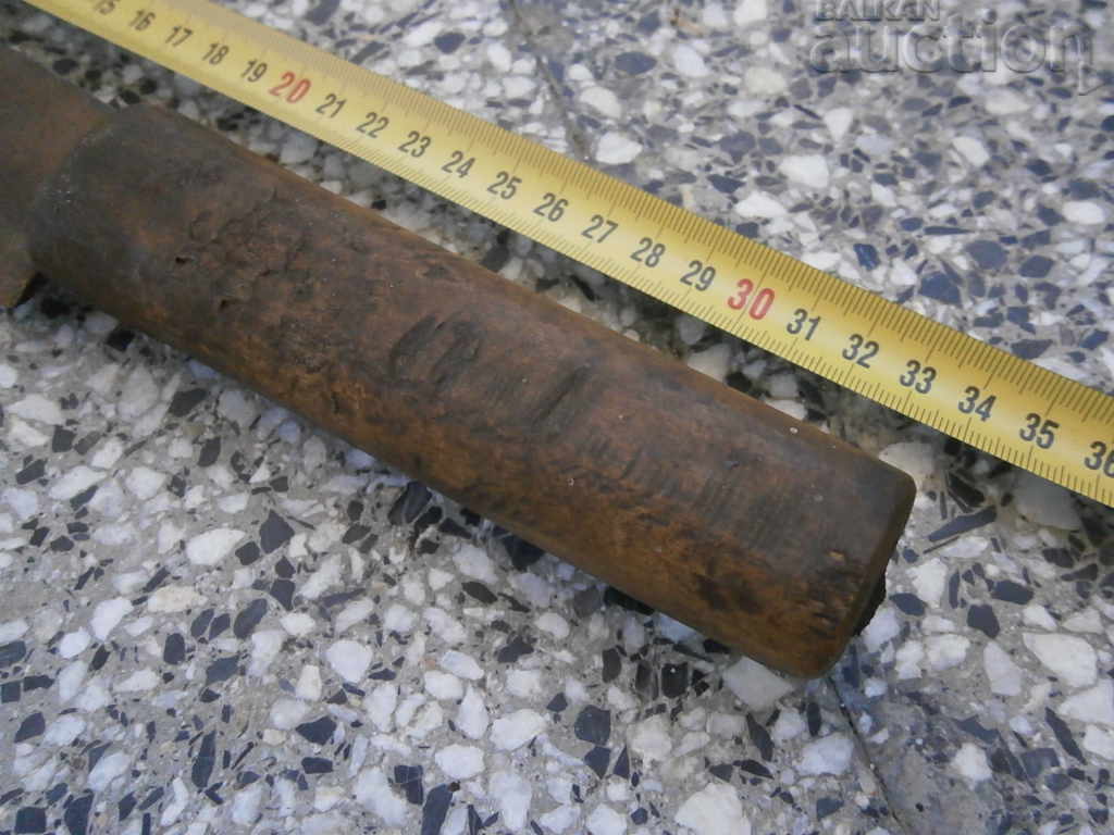 Delivery of Old forged KNIFE CUTTER blade, wrought iron Delivery of Old forged KNIFE CUTTER blade, wrought iron