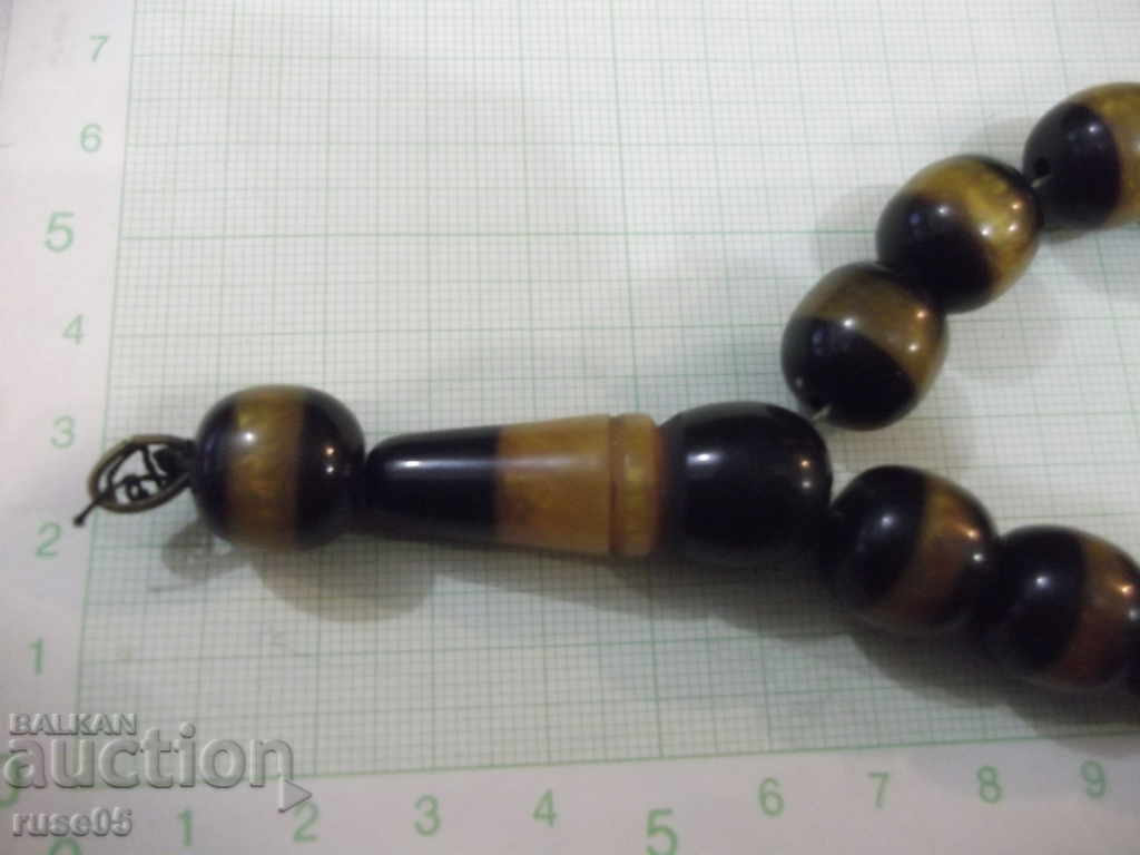 Auction Rosary - 21 Auction Rosary - 21