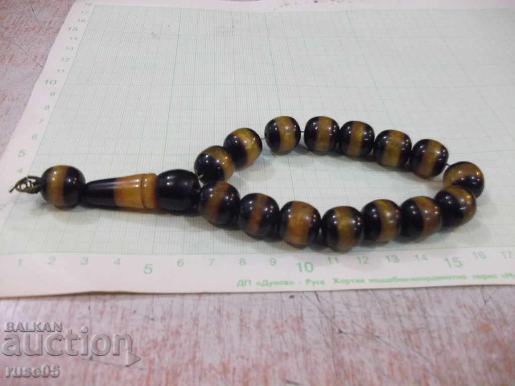 Rosary - 21 - 5 Rosary - 21 - 5