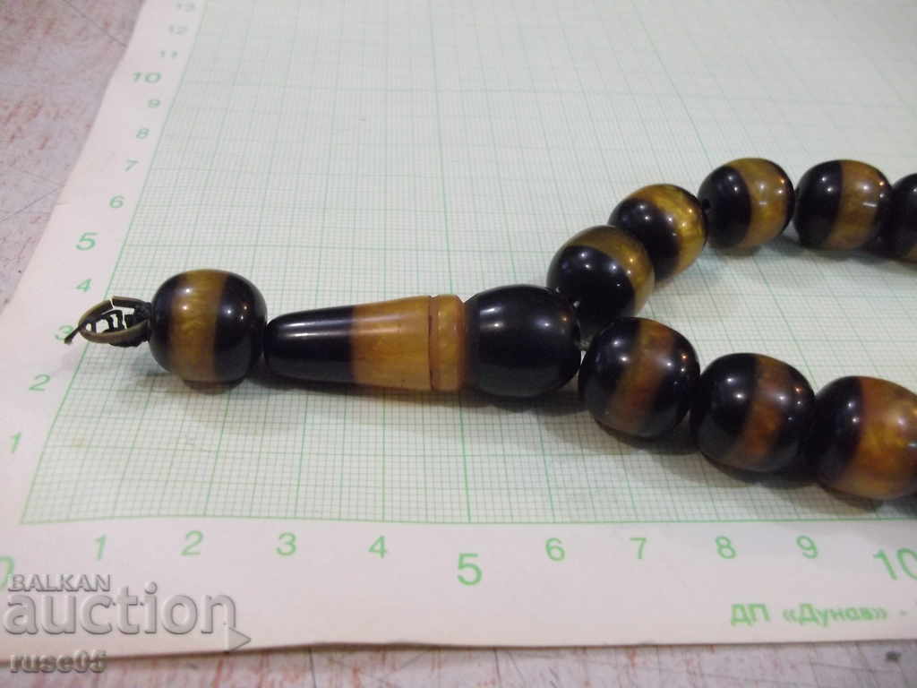 Rosary - 21 - 7 Rosary - 21 - 7