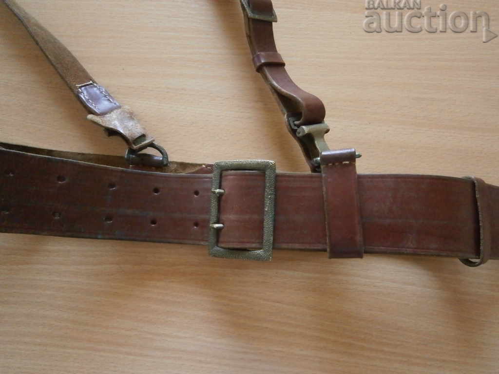 red staff officer's belt with protube with price 61.00 BGN | € 31.19 red staff officer's belt with protube with price 61.00 BGN | € 31.19