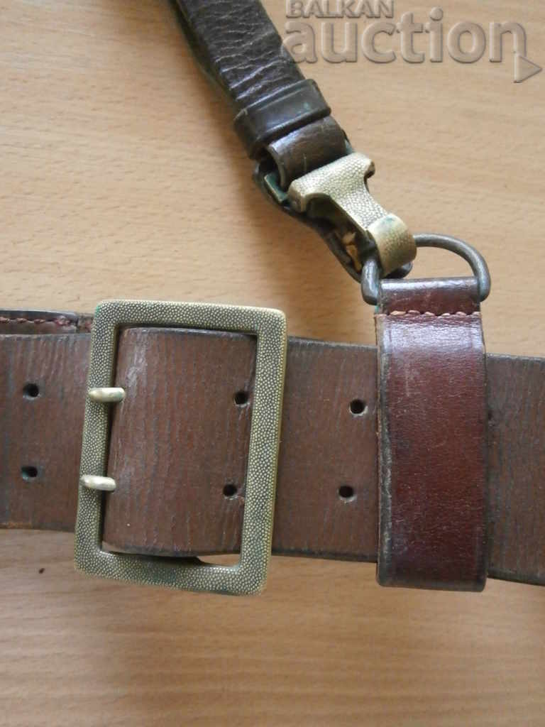 officer's belt with protupay kingdom BULGARIA with price 61.00 BGN | € 31.19