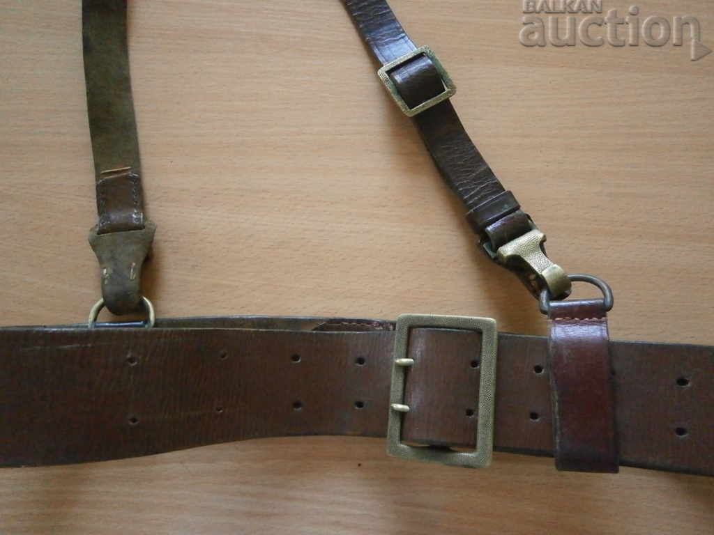 Auction  officer's belt with protupay kingdom BULGARIA
