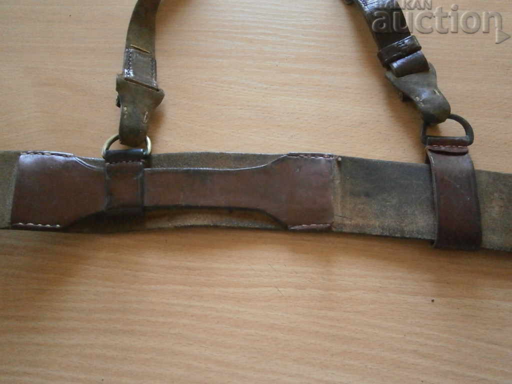 Delivery of officer's belt with protupay kingdom BULGARIA