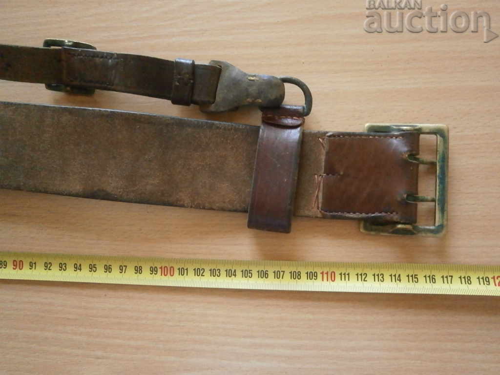 officer's belt with protupay kingdom BULGARIA - 7