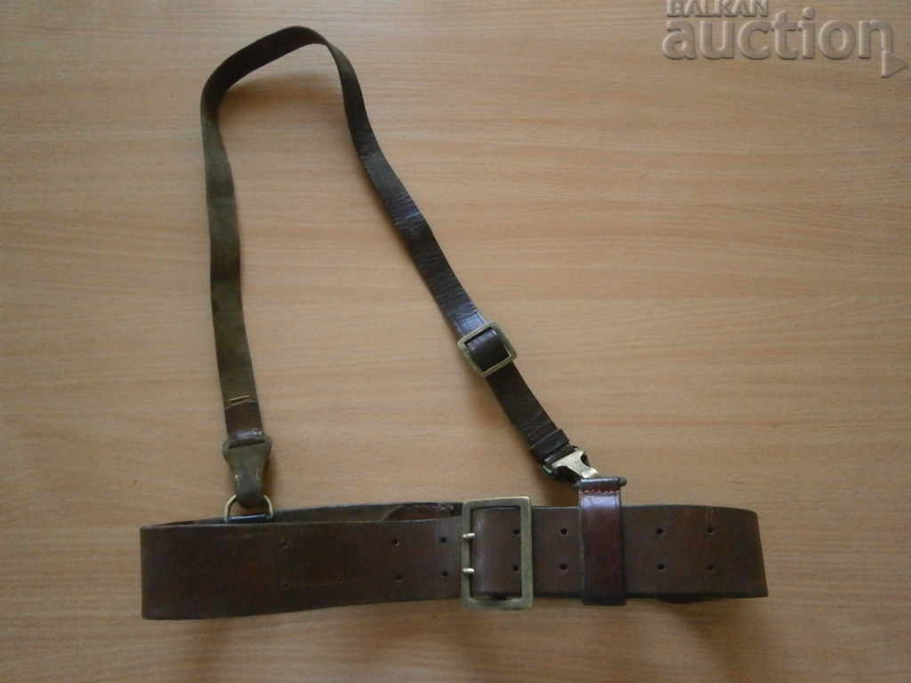 officer's belt with protupay kingdom BULGARIA