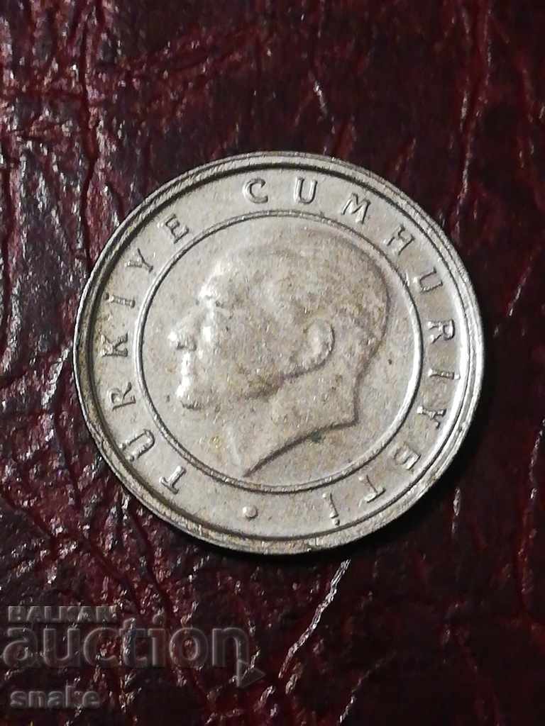 Turkey 5 kurush 2006 with price 0.30 BGN | € 0.15