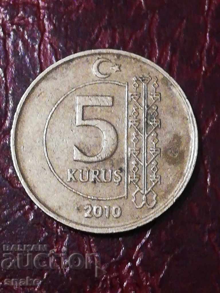 Turkey 5 kurush 2010