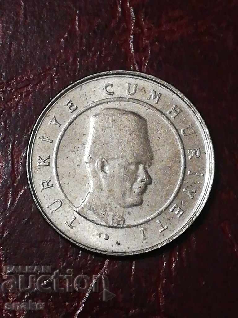 Turkey 10 kurush 2007 with price 0.40 BGN | € 0.20