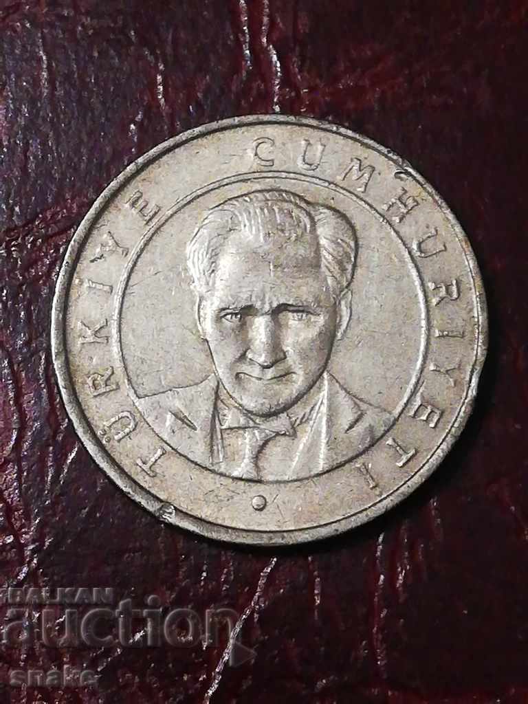 Turkey 25 kurush 2005 with price 0.50 BGN | € 0.26