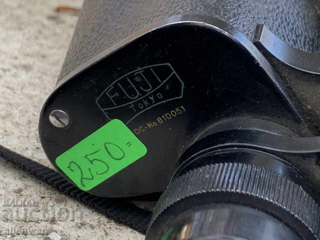 Auction Large binoculars FUJI Auction Large binoculars FUJI