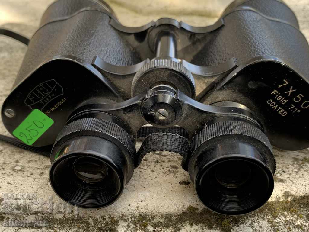 Large binoculars FUJI - 5 Large binoculars FUJI - 5