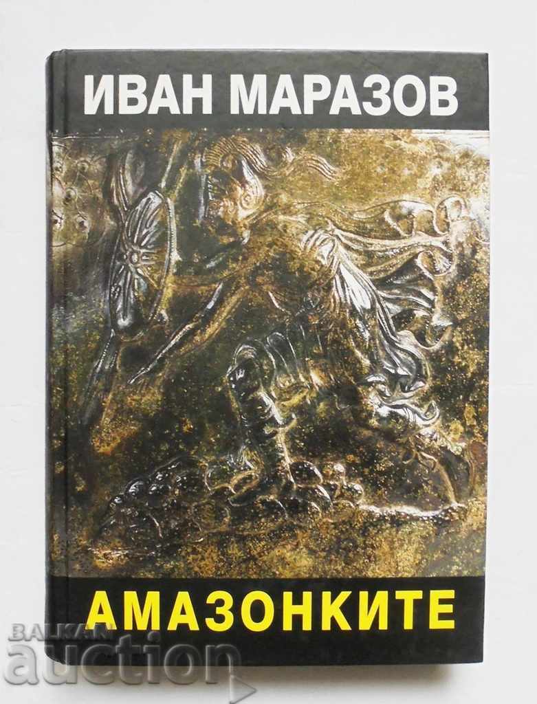 The Amazons - Ivan Marazov 2013