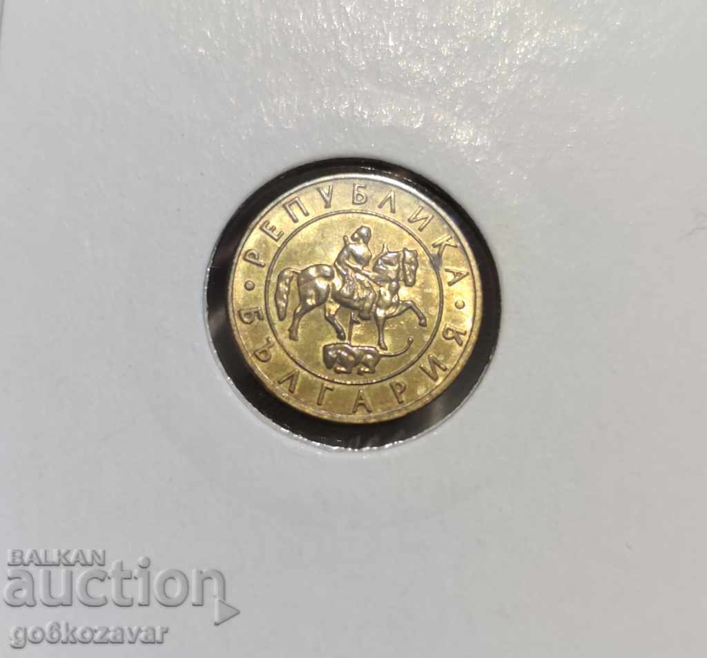 Bulgaria 20 BGN 1997 UNC with price 3.20 BGN | € 1.64