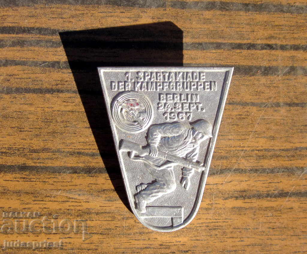 German fireman's sign fireman's fire badge with price 10.00 BGN | € 5.11 German fireman's sign fireman's fire badge with price 10.00 BGN | € 5.11