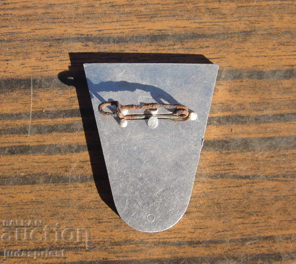 Auction German fireman's sign fireman's fire badge Auction German fireman's sign fireman's fire badge