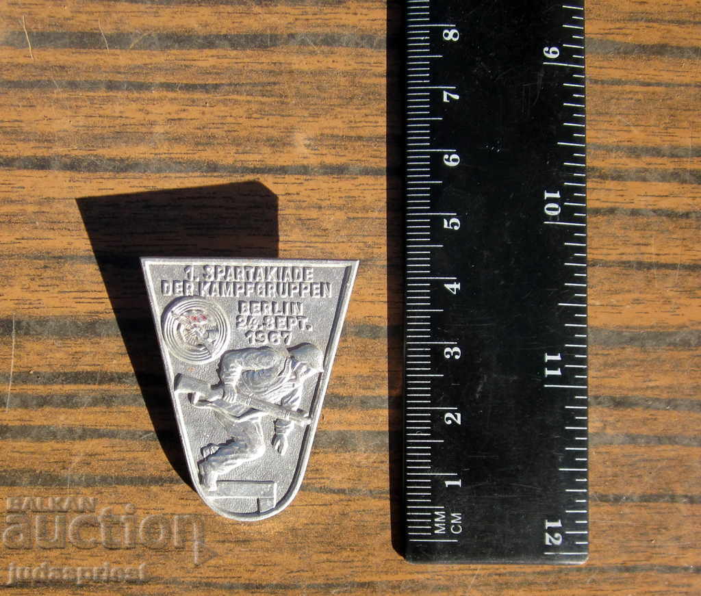 German fireman's sign fireman's fire badge - 5 German fireman's sign fireman's fire badge - 5