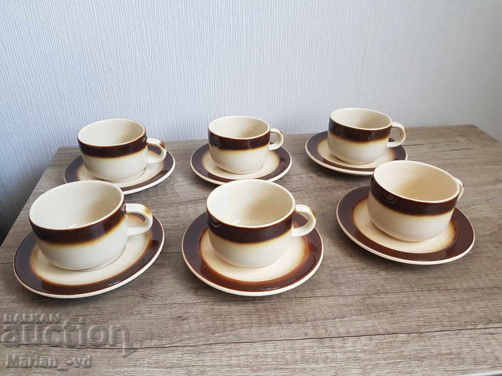 Old coffee set with price 20.00 BGN | € 10.23