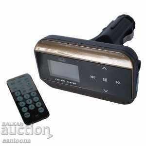 High quality FM Transmitter FM30B - reads folders with price 15.99 BGN | € 8.18 High quality FM Transmitter FM30B - reads folders with price 15.99 BGN | € 8.18