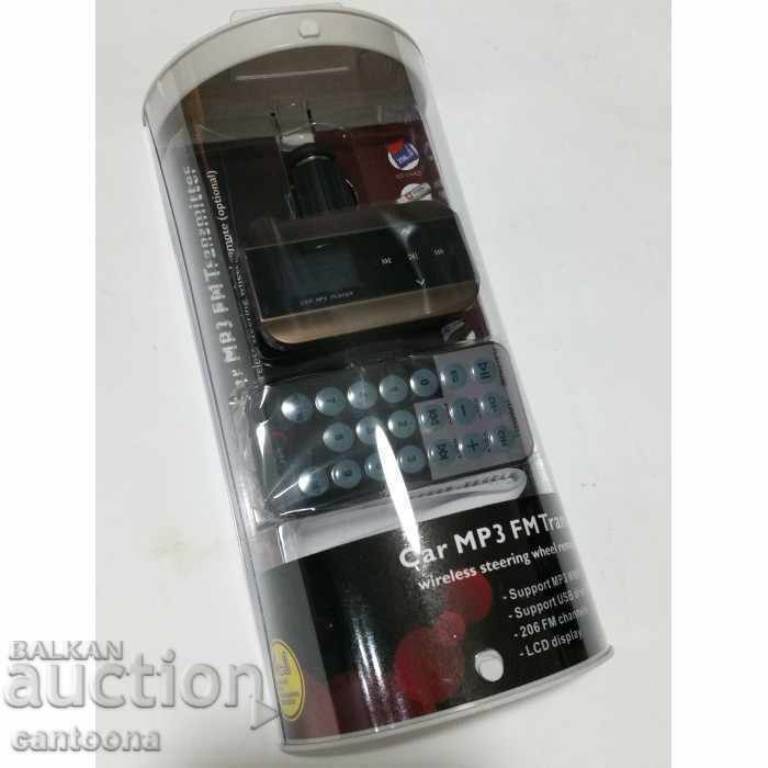 Auction High quality FM Transmitter FM30B - reads folders Auction High quality FM Transmitter FM30B - reads folders