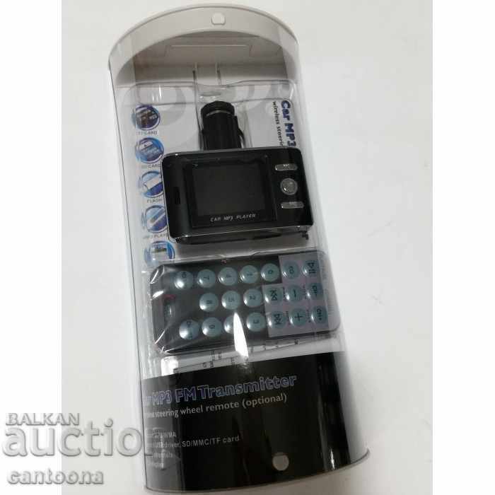 High quality FM Transmitter FM18A - reads folders with price 13.99 BGN | € 7.15 High quality FM Transmitter FM18A - reads folders with price 13.99 BGN | € 7.15