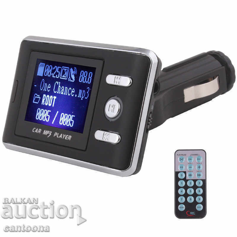 High quality FM Transmitter FM18A - reads folders