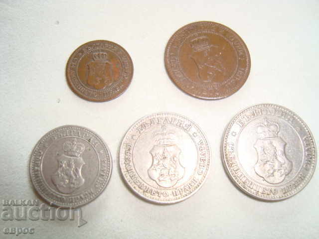1, 2, 5, 10 and 20 st. - 1912 issue - TOP QUALITY. with price 25.00 BGN | € 12.78 1, 2, 5, 10 and 20 st. - 1912 issue - TOP QUALITY. with price 25.00 BGN | € 12.78