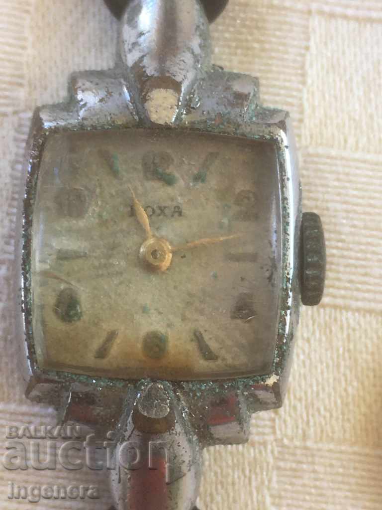 DOXA CLOCK DOES NOT WORK FOR PARTS OR REPAIRS