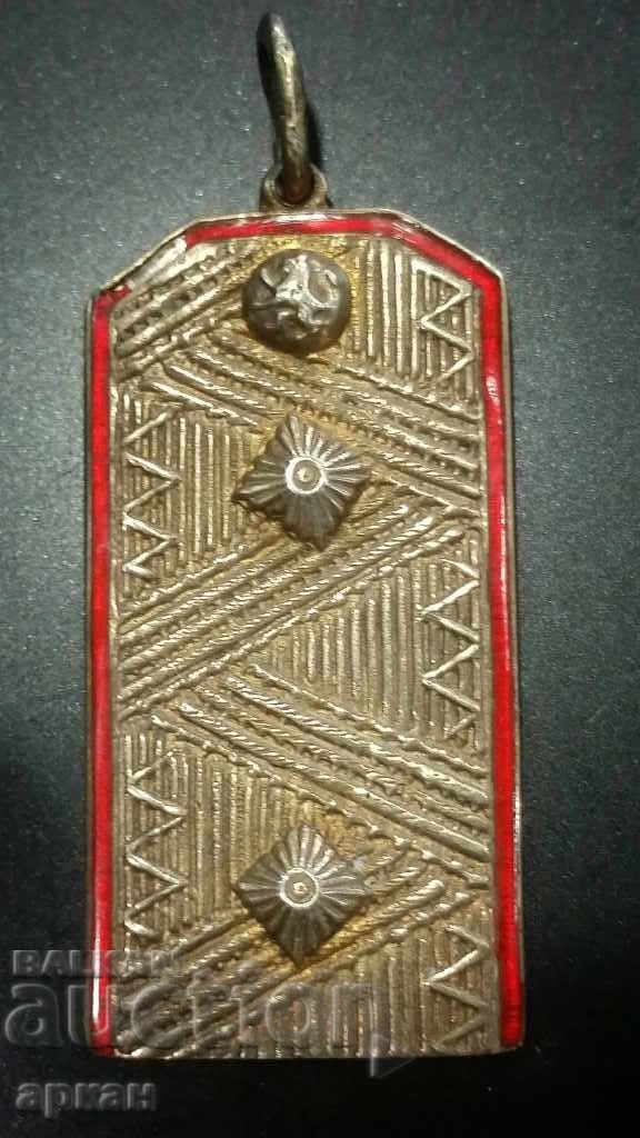 Kingdom of Bulgaria Ferdinand - prize epaulette with enamel with price 600.00 BGN | € 306.78 Kingdom of Bulgaria Ferdinand - prize epaulette with enamel with price 600.00 BGN | € 306.78