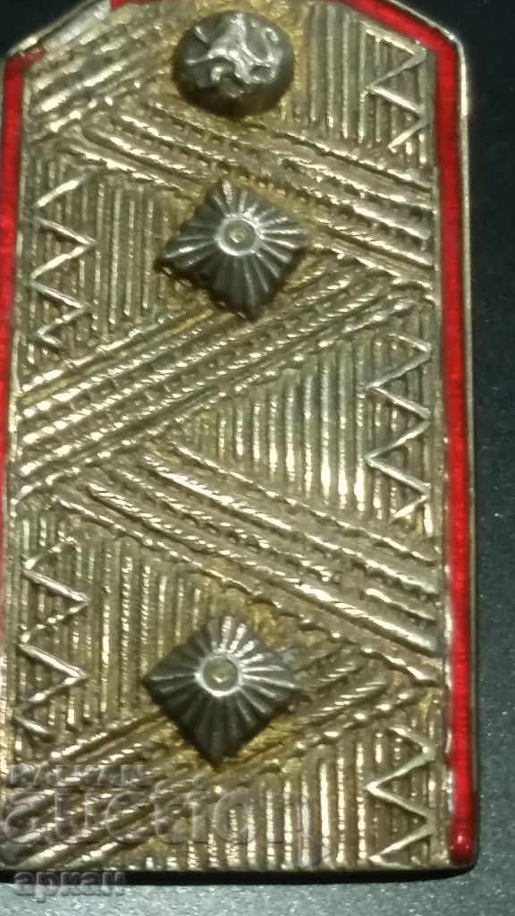 Kingdom of Bulgaria Ferdinand - prize epaulette with enamel - 5 Kingdom of Bulgaria Ferdinand - prize epaulette with enamel - 5