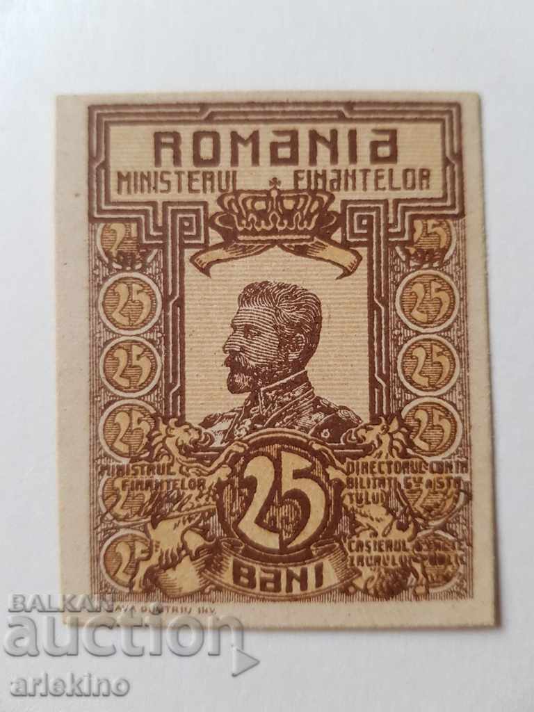 Foarte rară bancnotă regală românească 25 băi 1917 UNC