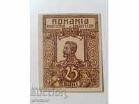 Very rare Romanian royal banknote 25 baths 1917 UNC