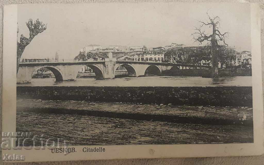 Carte poștală veche Skopje 1917 Macedonia