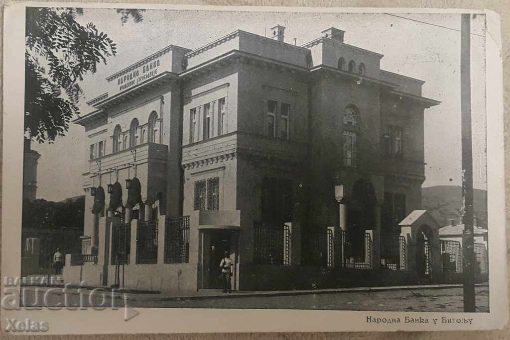 Стара пощенска картичка Битоля 1930-те  Македония