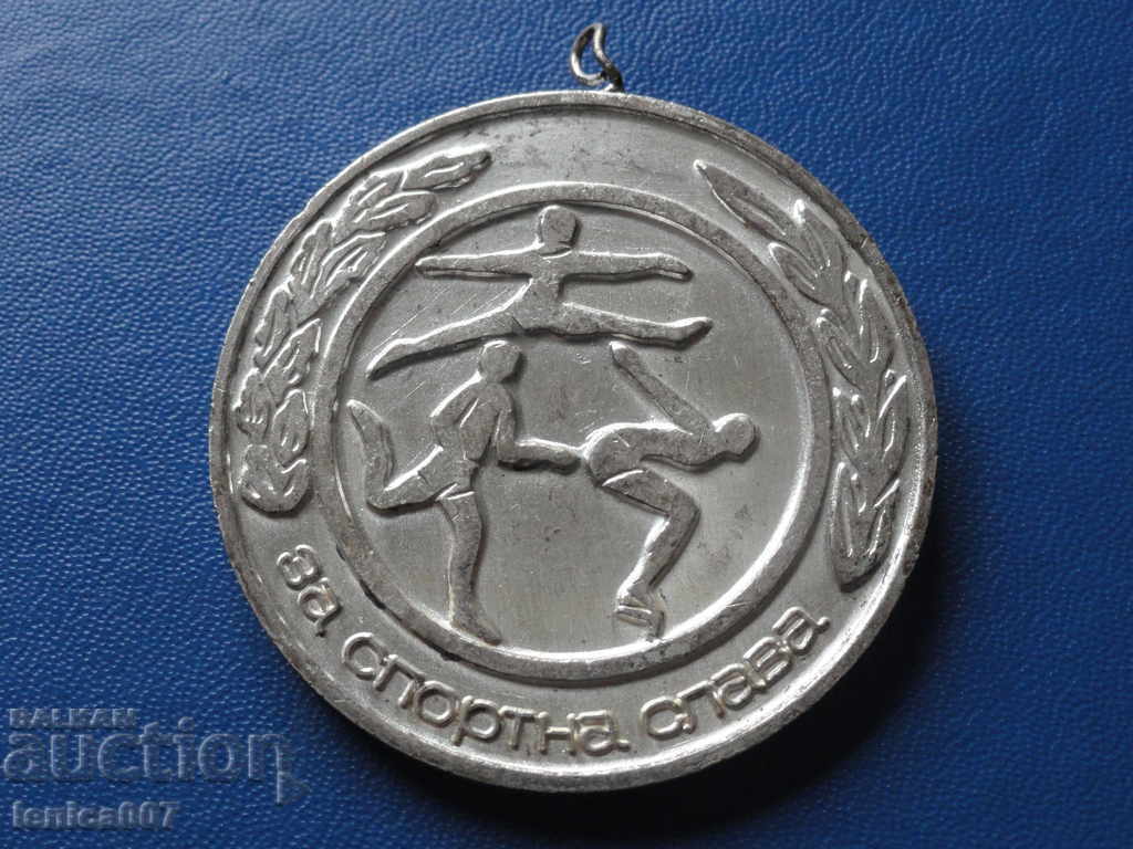 Auction Bulgaria - Medal "For Sports Glory - OK DKMS Pazardzhik" Auction Bulgaria - Medal "For Sports Glory - OK DKMS Pazardzhik"