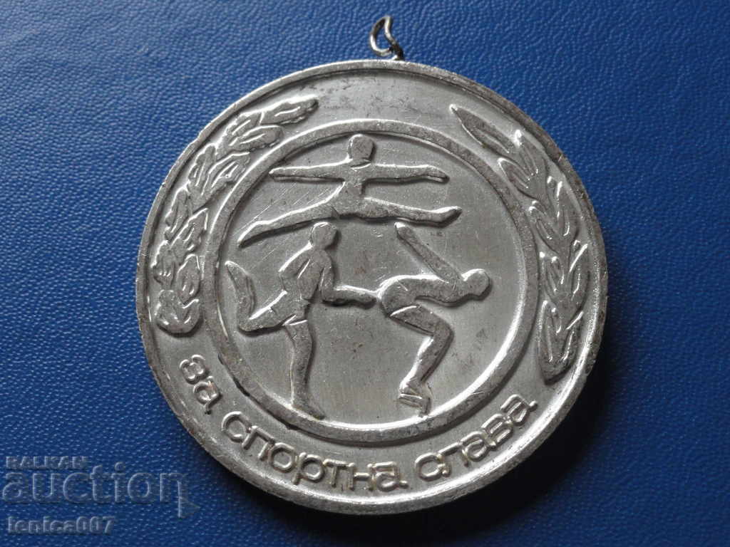 Bulgaria - Medalie "Pentru Gloria Sportului - OK DKMS Pazardzhik"