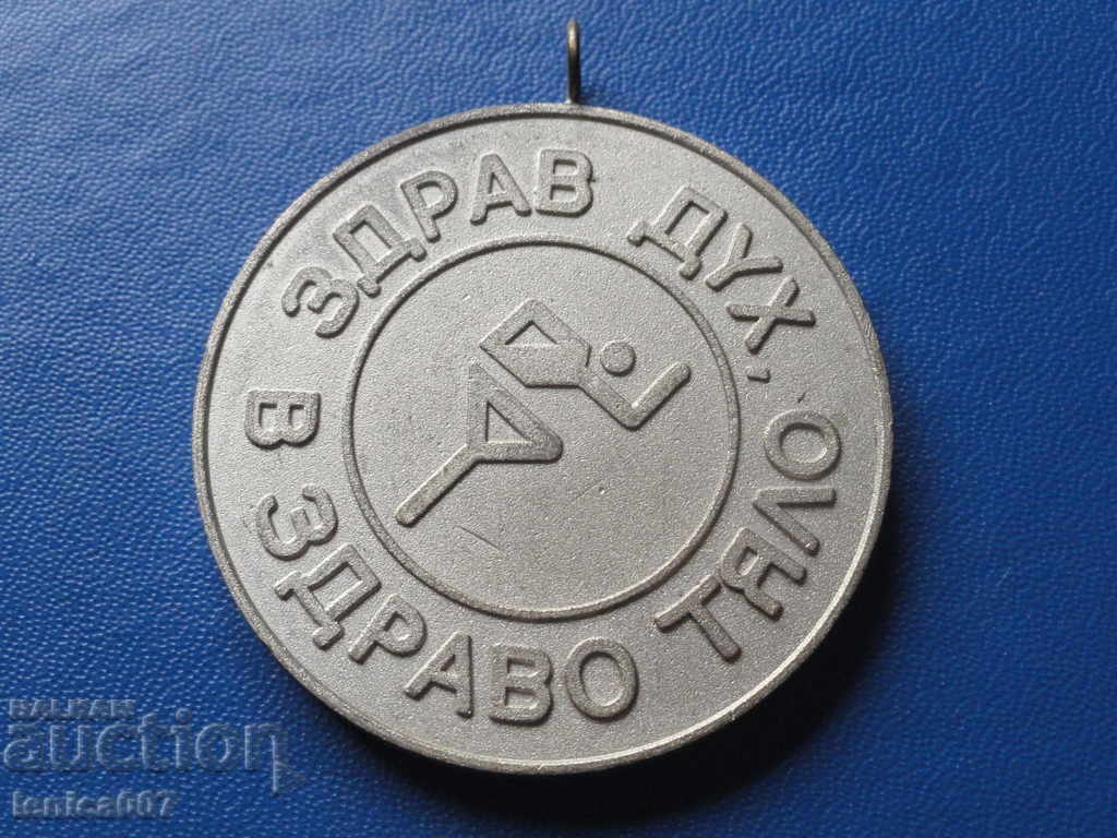 Auction  Medal "Healthy spirit in a healthy body - OK DKMS Sofia" (silver)