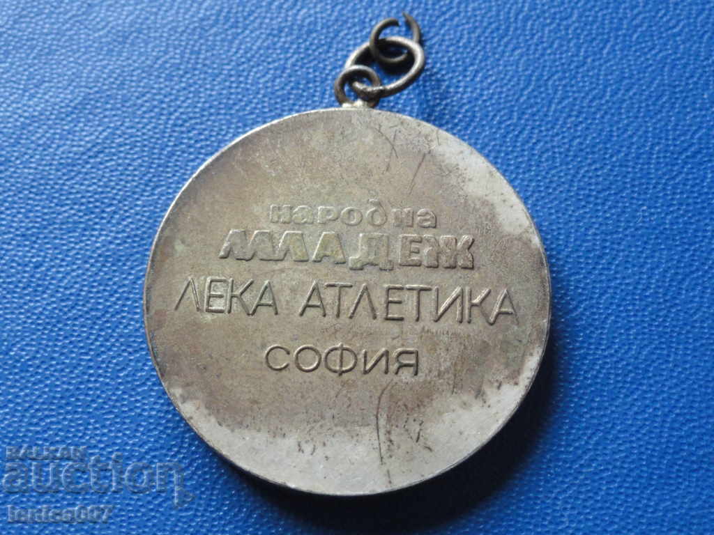 Delivery of Bulgaria - Medal "People's Youth - Athletics Sofia" Delivery of Bulgaria - Medal "People's Youth - Athletics Sofia"