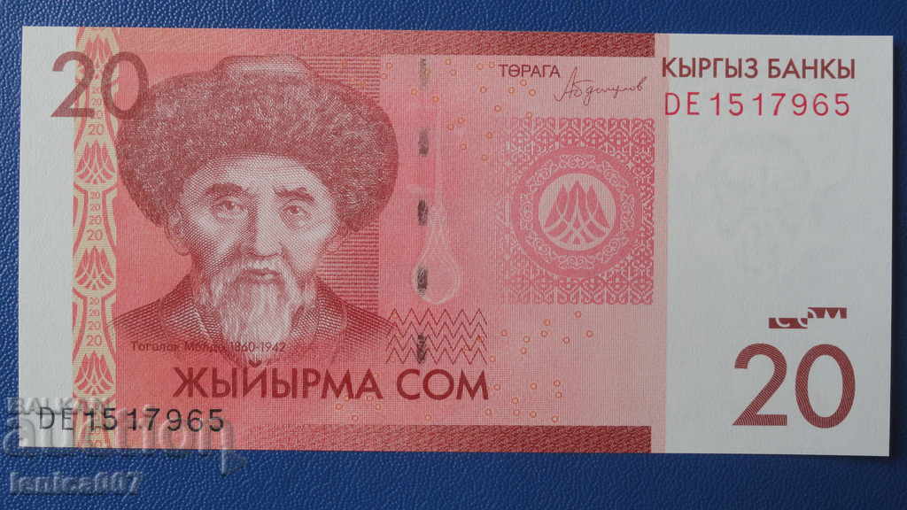 Auction Kyrgyzstan 2016 - 20 som UNC Auction Kyrgyzstan 2016 - 20 som UNC