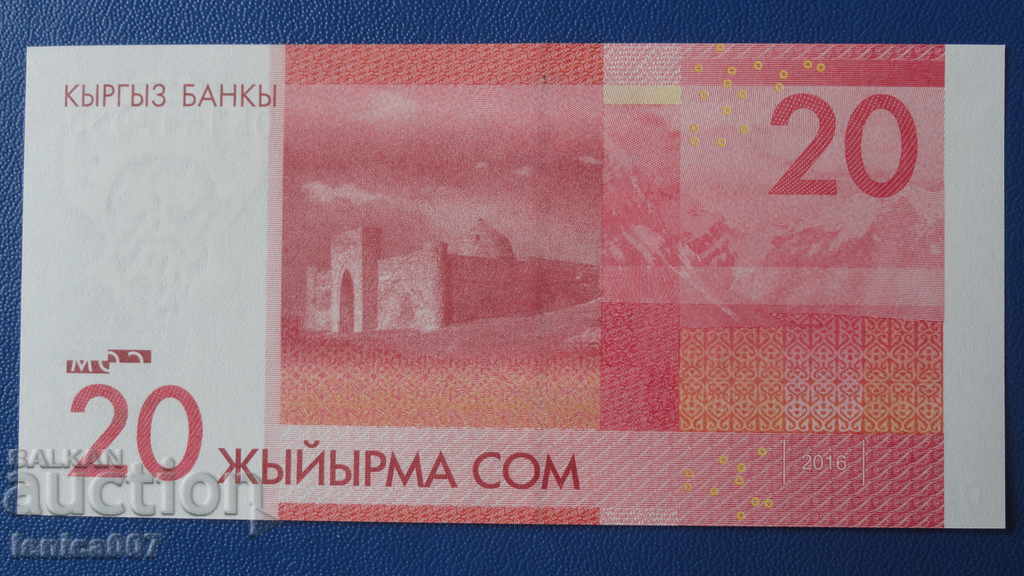 Kyrgyzstan 2016 - 20 som UNC - 6 Kyrgyzstan 2016 - 20 som UNC - 6