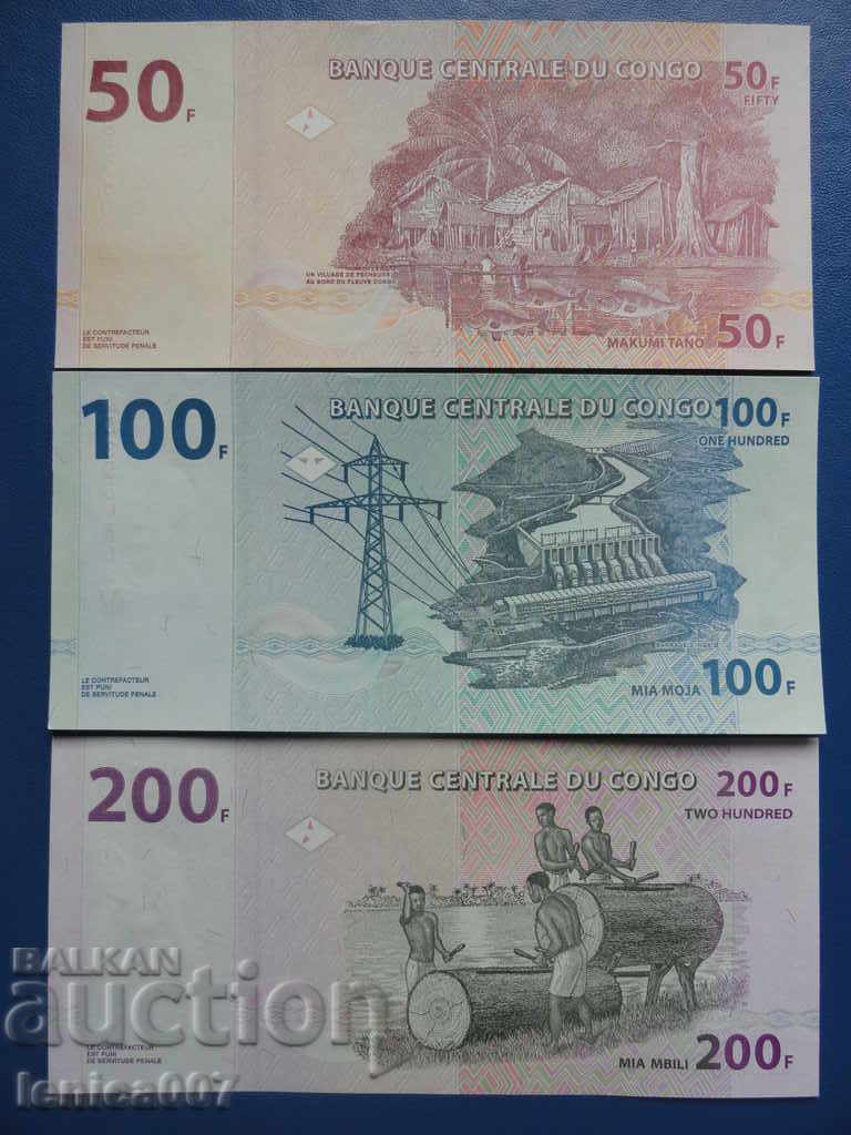 Κονγκό 2013 - 50, 100 και 200 φράγκα UNC με τιμή 9.90 BGN | € 5.06 Κονγκό 2013 - 50, 100 και 200 φράγκα UNC με τιμή 9.90 BGN | € 5.06