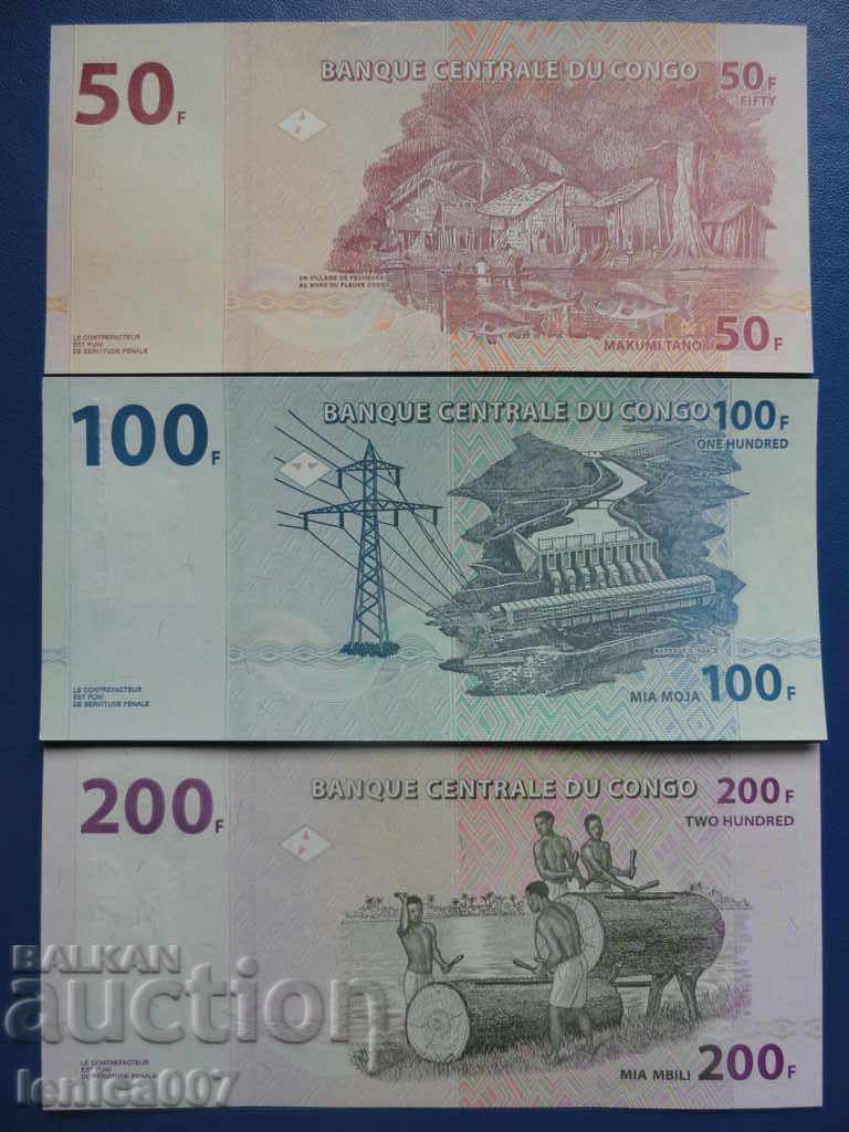 Κονγκό 2013 - 50, 100 και 200 φράγκα UNC - 6 Κονγκό 2013 - 50, 100 και 200 φράγκα UNC - 6