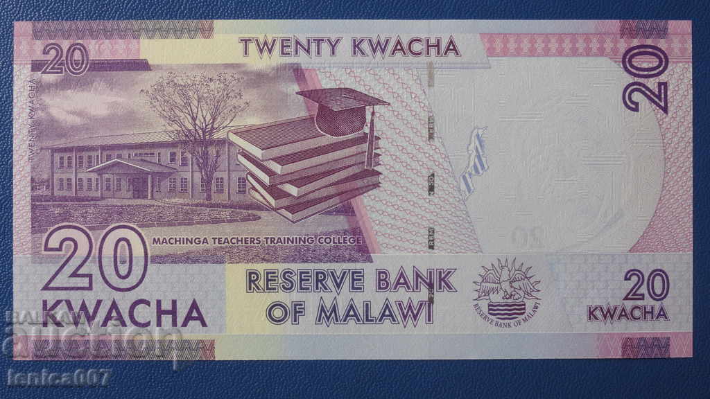 Доставка на Малави 2019г. - 20 квача UNC Доставка на Малави 2019г. - 20 квача UNC