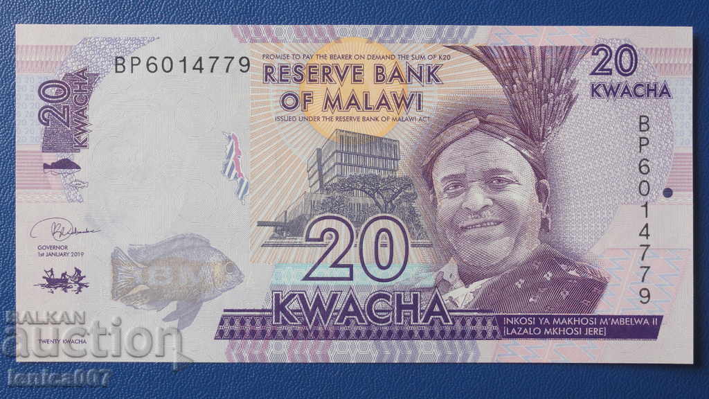 Малави 2019г. - 20 квача UNC - 5 Малави 2019г. - 20 квача UNC - 5