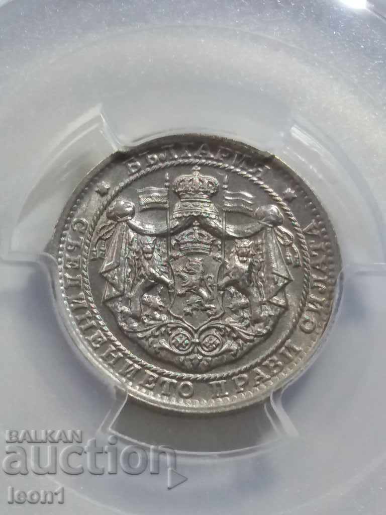 1 BGN 1925 MS 64 with price 500.00 BGN | € 255.65 1 BGN 1925 MS 64 with price 500.00 BGN | € 255.65