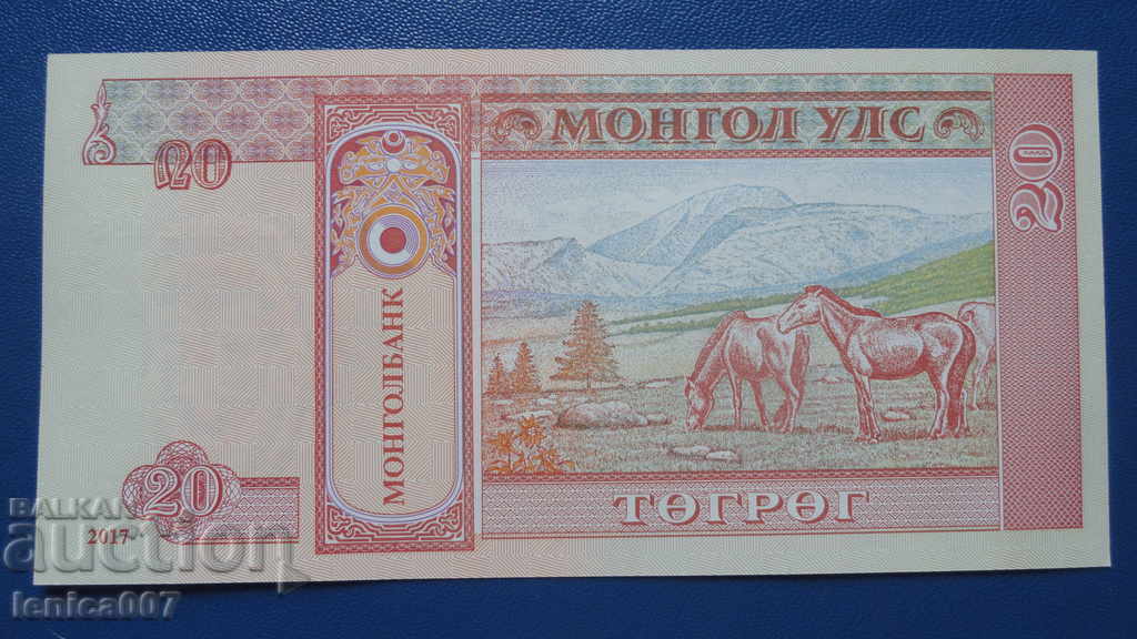Mongolia 2017 - 20 Tugrik UNC - 6 Mongolia 2017 - 20 Tugrik UNC - 6